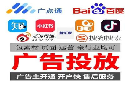 短视频信息流内容策划与创意案例分享